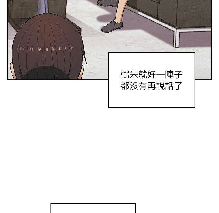 4 - 第109.jpg页
