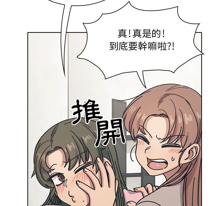 29 - 第109.jpg页