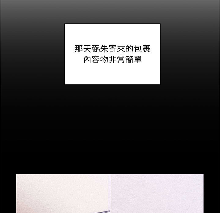 5 - 第109.jpg页