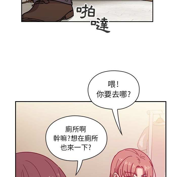 33 - 第109.jpg页