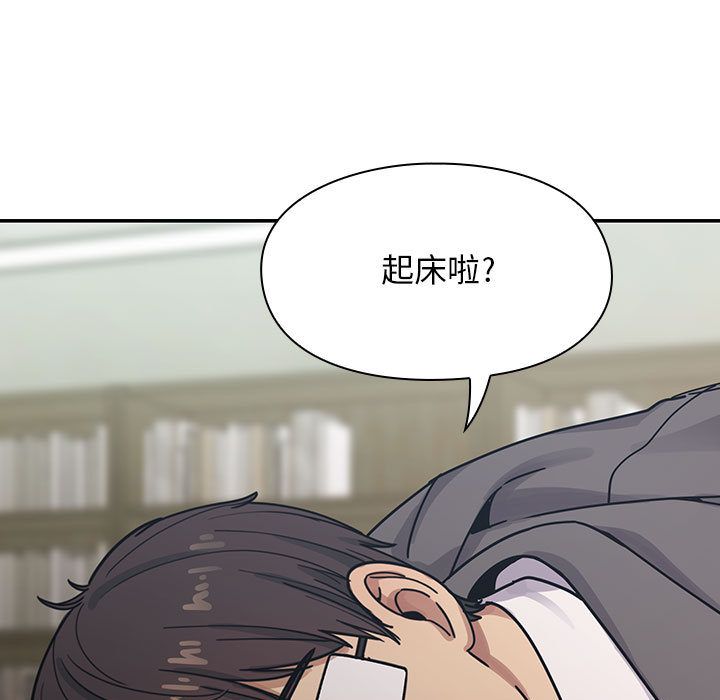 26 - 第109.jpg页