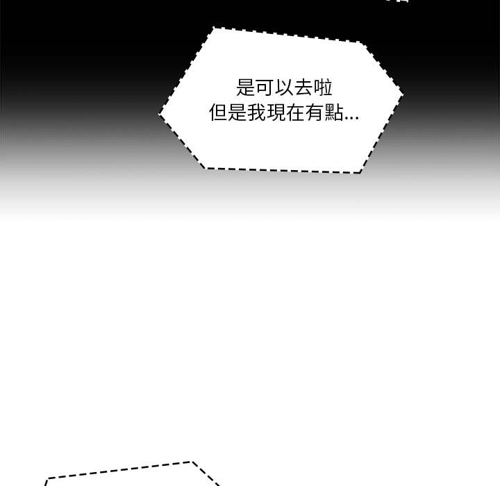 10 - 第109.jpg页
