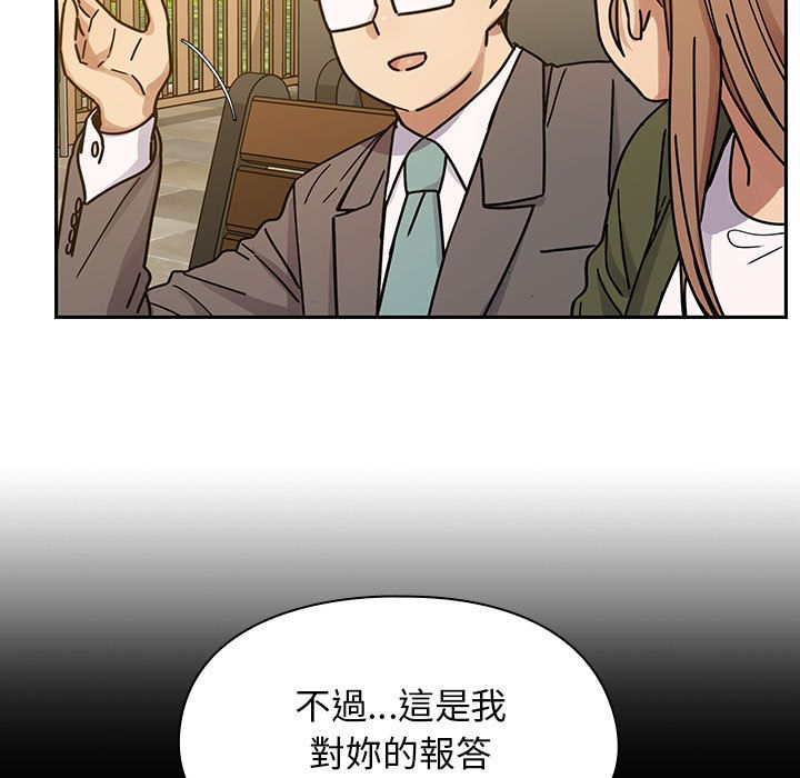 35 - 第109.jpg页