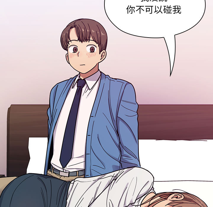 7 - 第109.jpg页