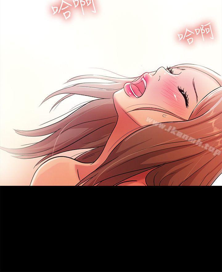 第24話-被看光的書妍 - 第22.jpg页