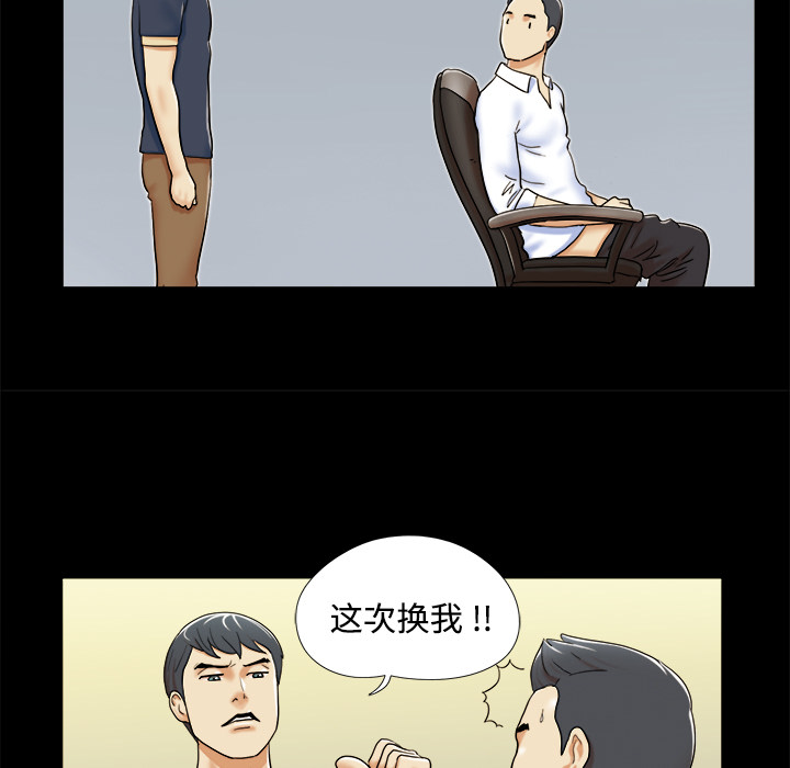 4 - 第58.jpg页