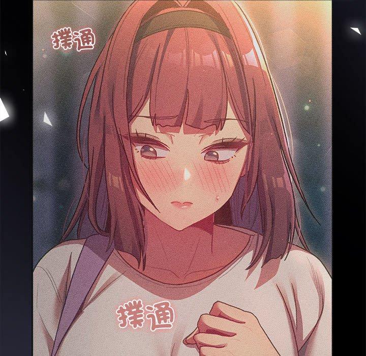 第84话 - 第133.jpg页