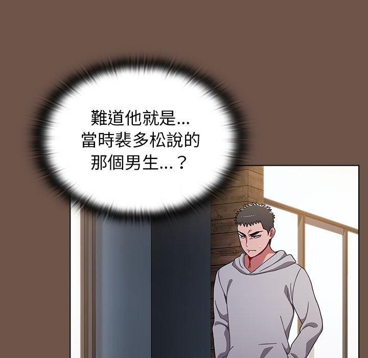第31话 - 第27.jpg页