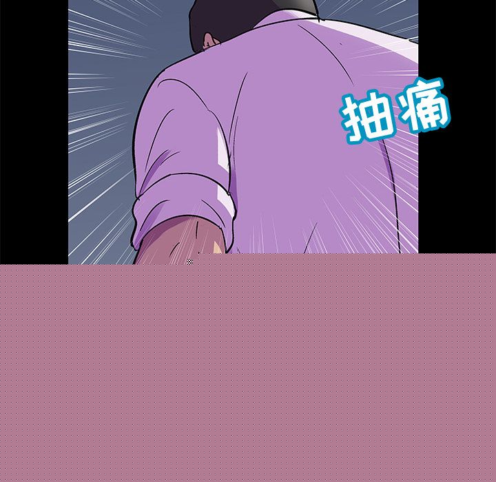 第82话 - 第40.jpg页