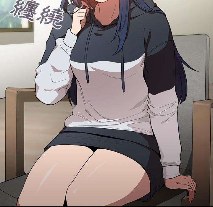 第43话 - 第20.jpg页