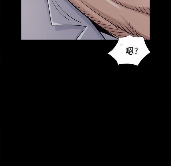 第 4 话 - 第55.jpg页