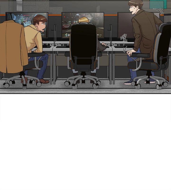 第85话-女人心海底針 - 第26.jpg页