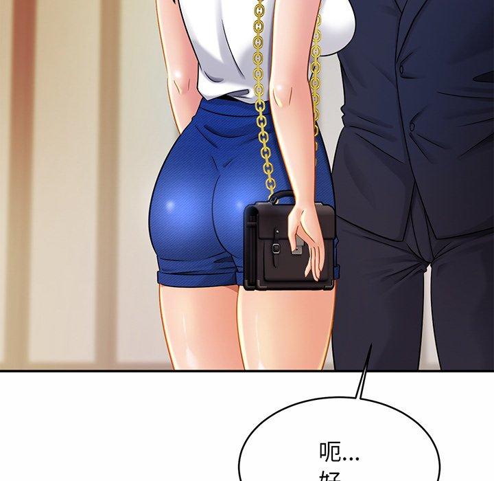 第7话 - 第116.jpg页
