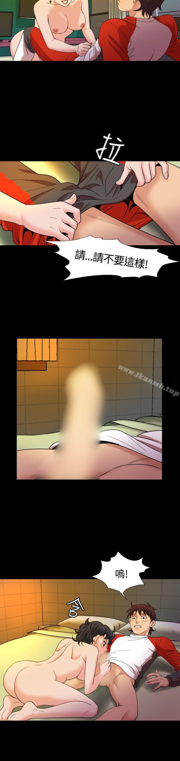 第19話 - 第20.jpg页