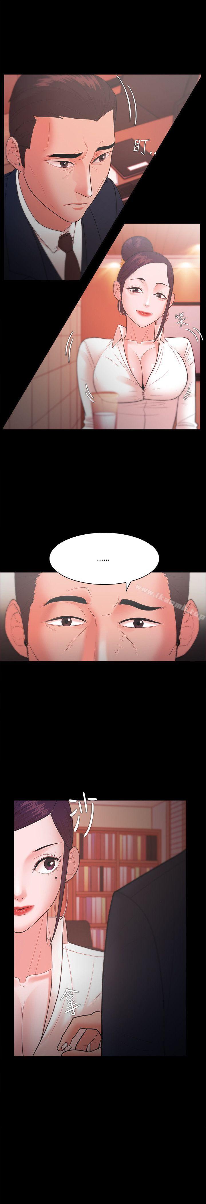 第25话 - 第11.jpg页