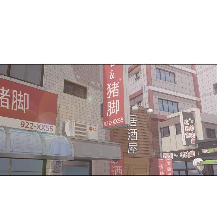 第 4 话 - 第111.jpg页