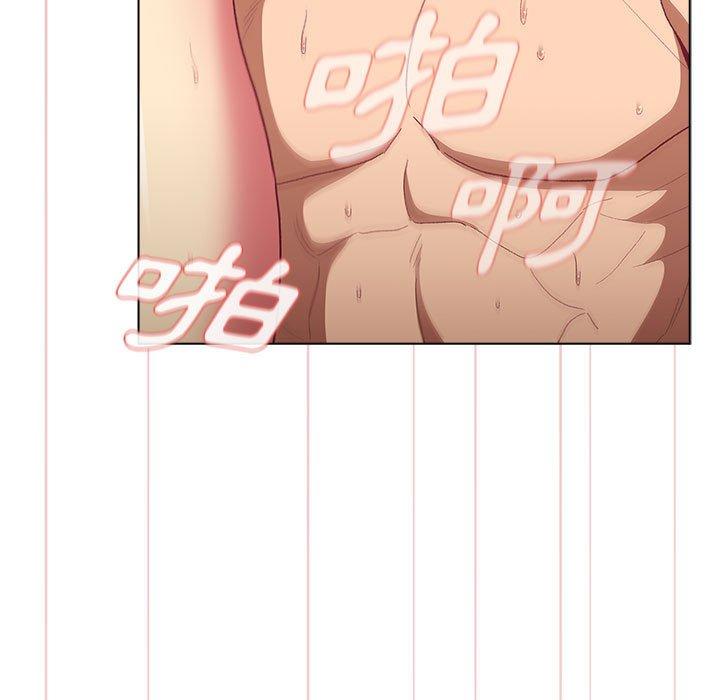 第29话 - 第25.jpg页