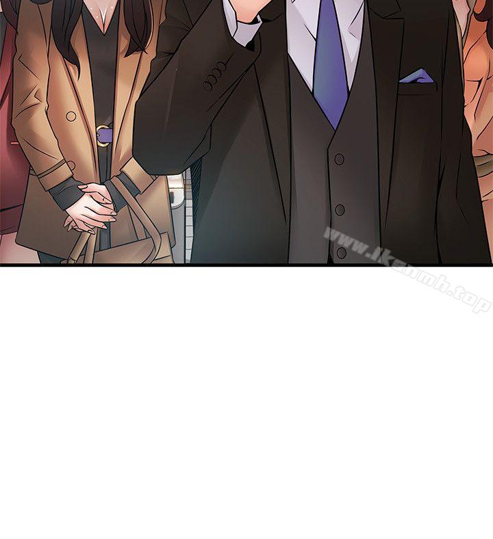 第40話-事務所淫亂又渾沌的早晨 - 第10.jpg页