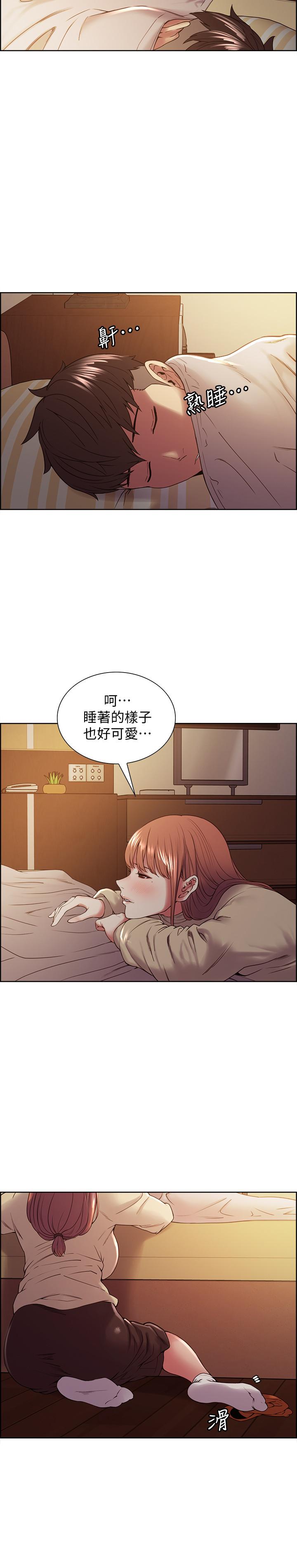 第36话-因奕杰内裤而兴奋 - 第7.jpg页