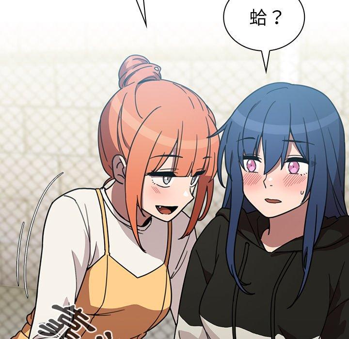 第40话 - 第33.jpg页