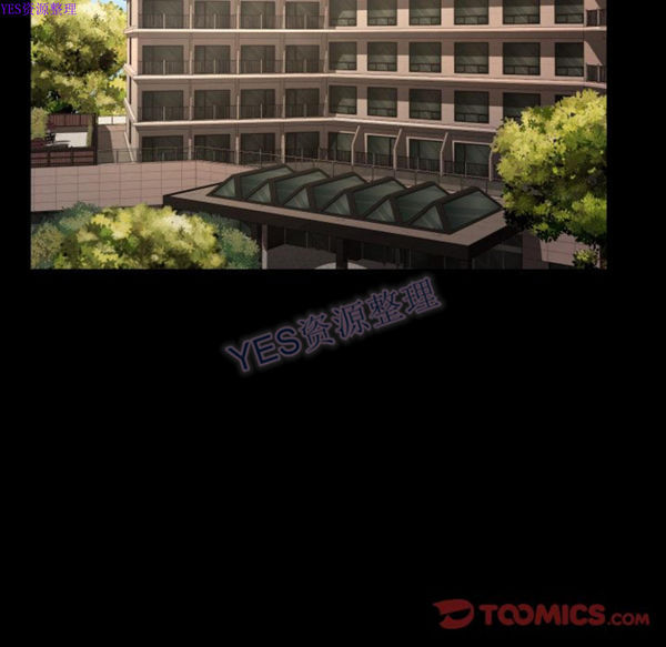 第22话 - 第10.jpg页
