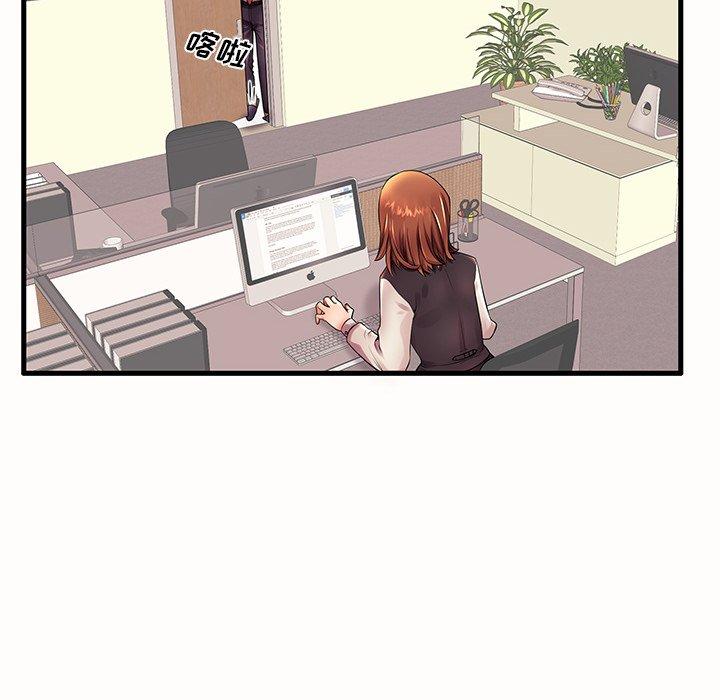 第15话 - 第66.jpg页