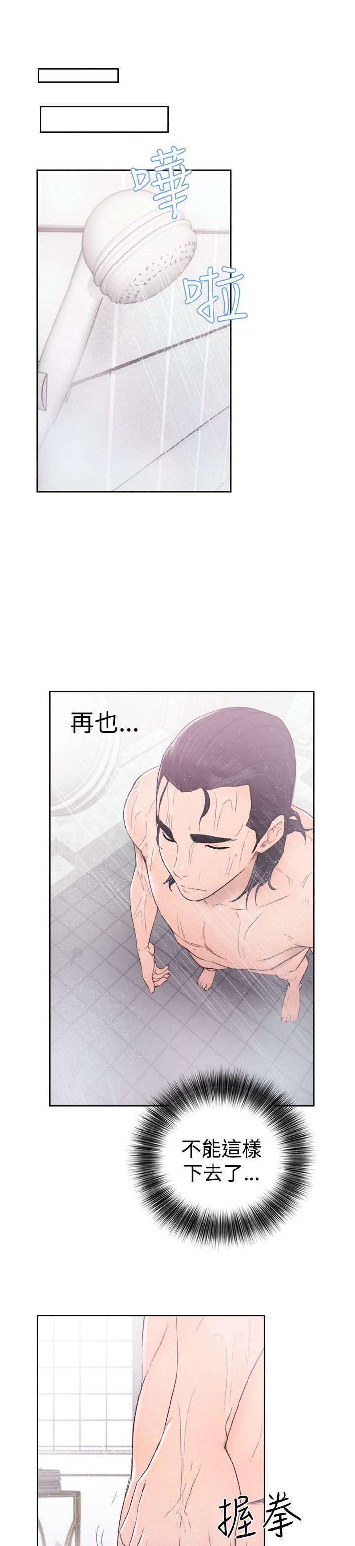 第31話 - 第15.jpg页