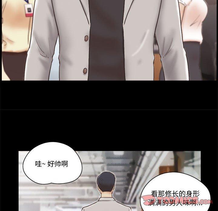 第11话 - 第58.jpg页
