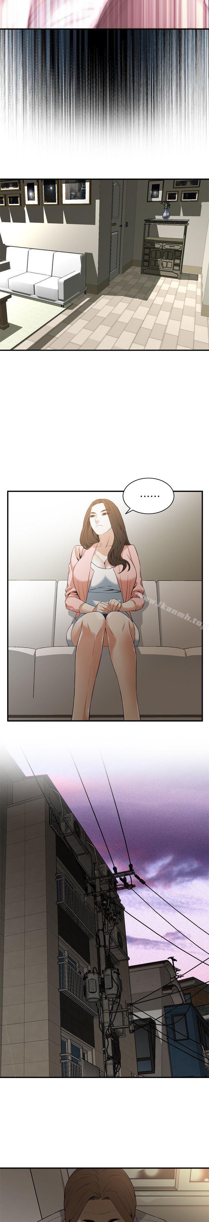 第122話-自己撩起裙子的琇愛 - 第25.jpg页