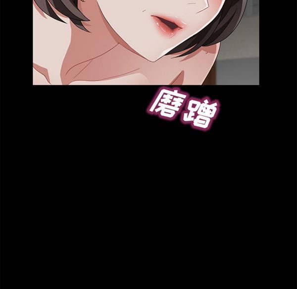 第 35 话 - 第53.jpg页