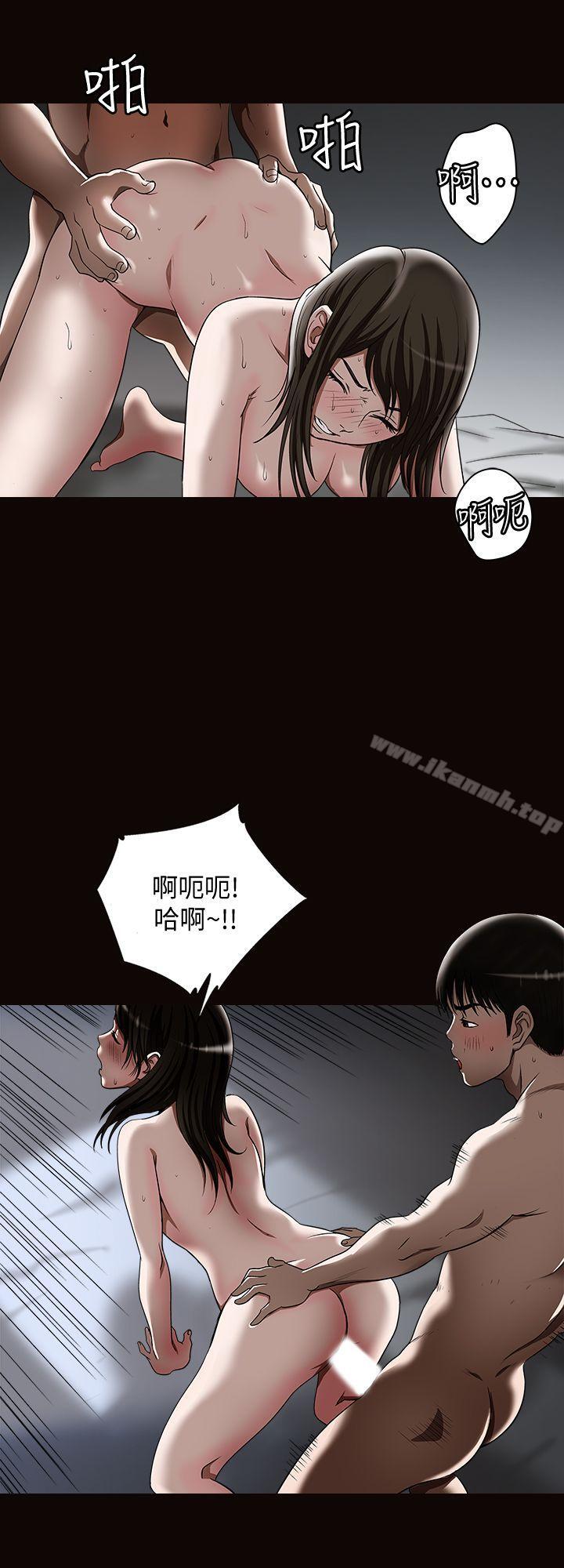 第15話-不可越過的線 - 第6.jpg页