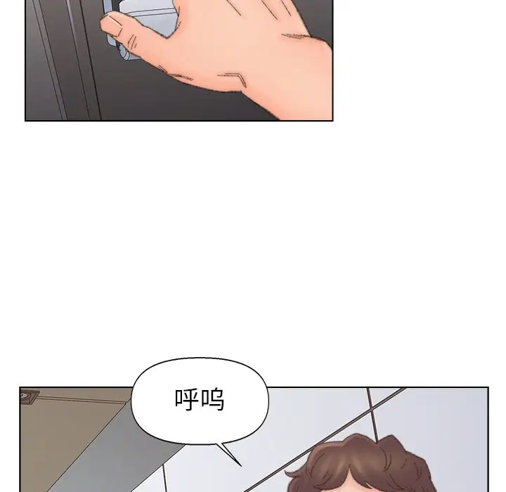 第39话 - 第95.jpg页