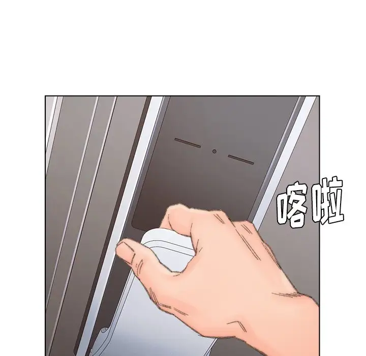 第39话 - 第97.jpg页