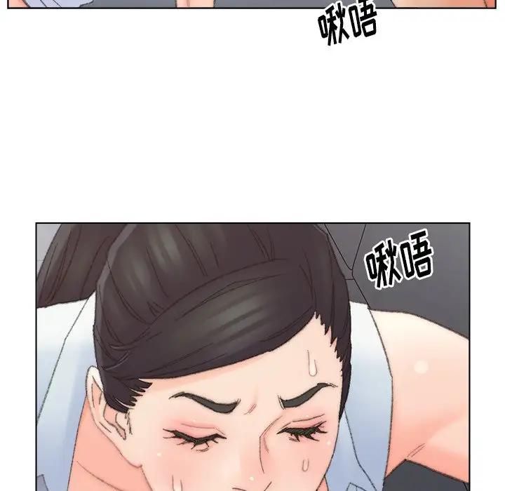 第38话 - 第55.jpg页