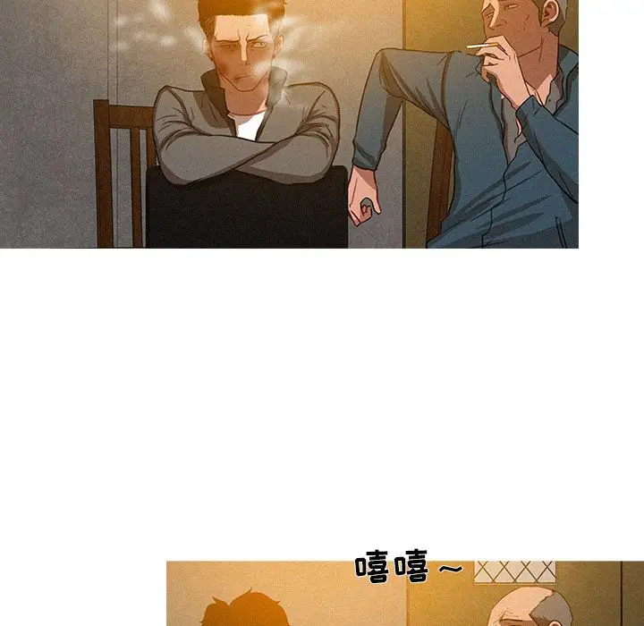第11章 - 第58.jpg页