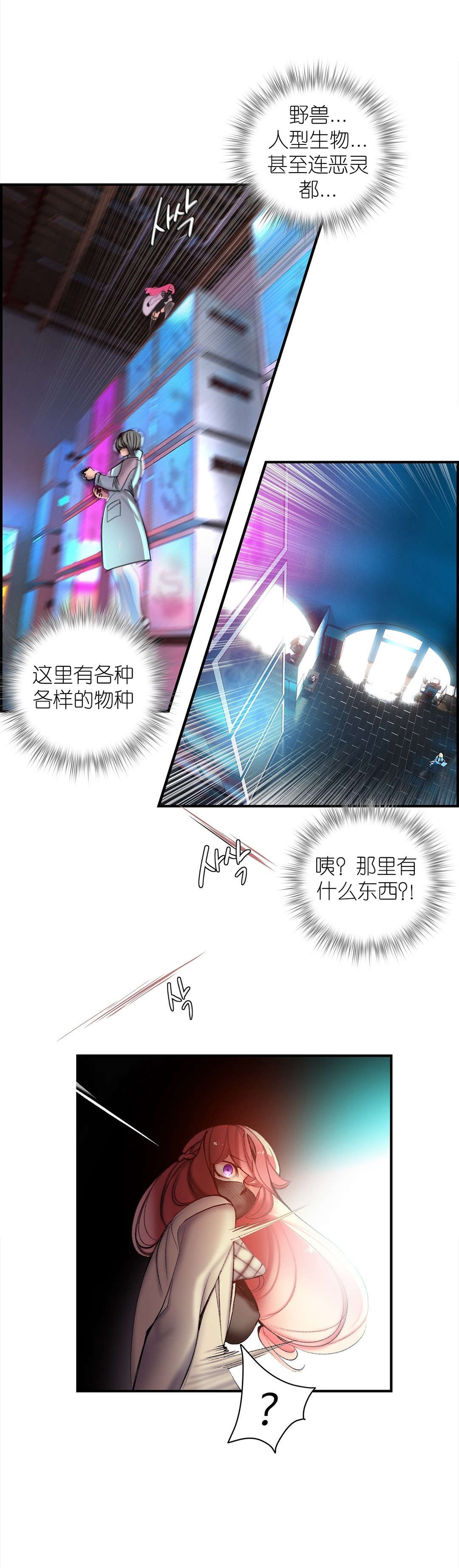 65 - 第1.jpg页