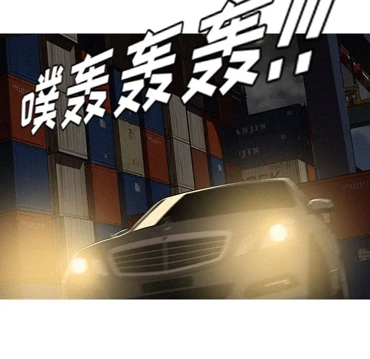 第13章 - 第15.jpg页