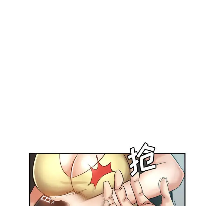 第25话 - 第89.jpg页