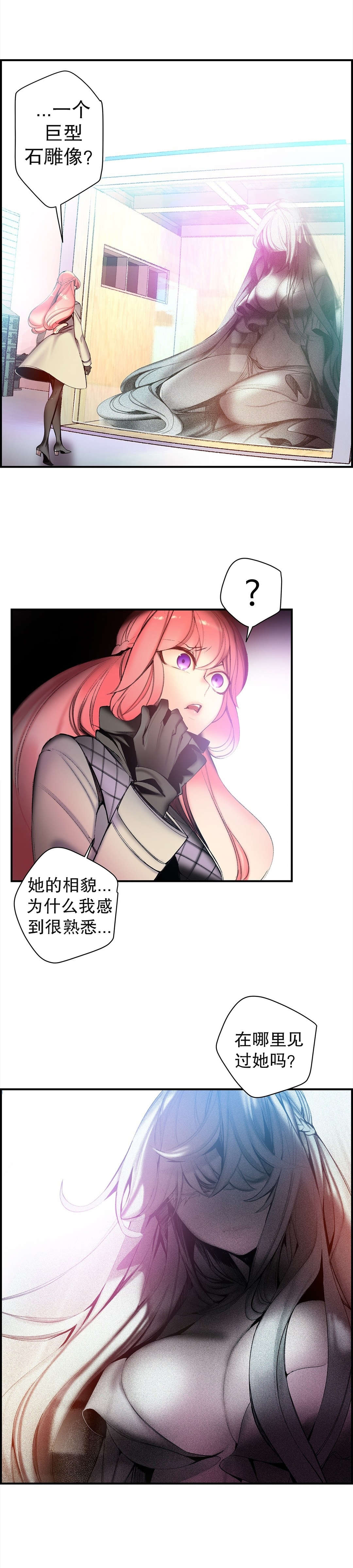 65 - 第2.jpg页