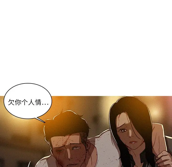 第15章 - 第9.jpg页