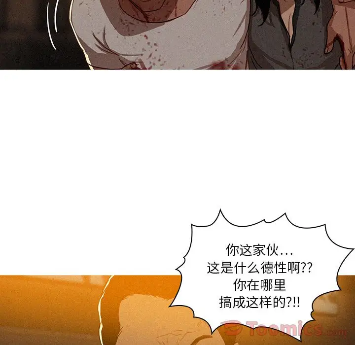 第15章 - 第10.jpg页
