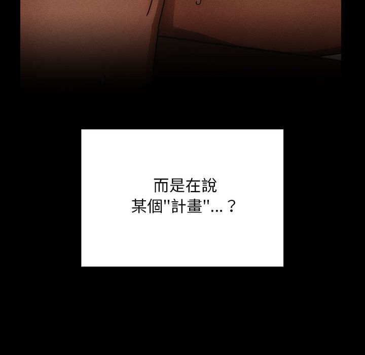 39 - 第110.jpg页