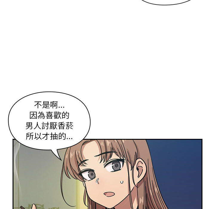 16 - 第110.jpg页