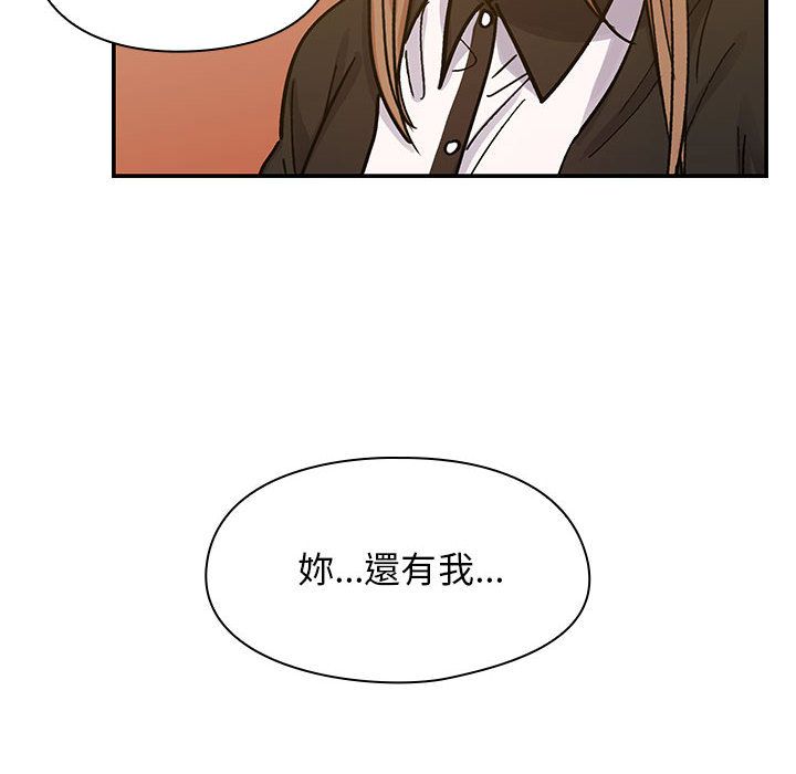25 - 第110.jpg页