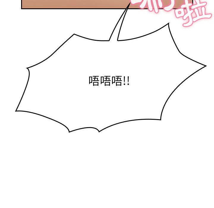 24 - 第110.jpg页