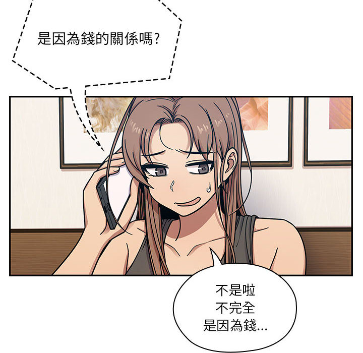 10 - 第110.jpg页