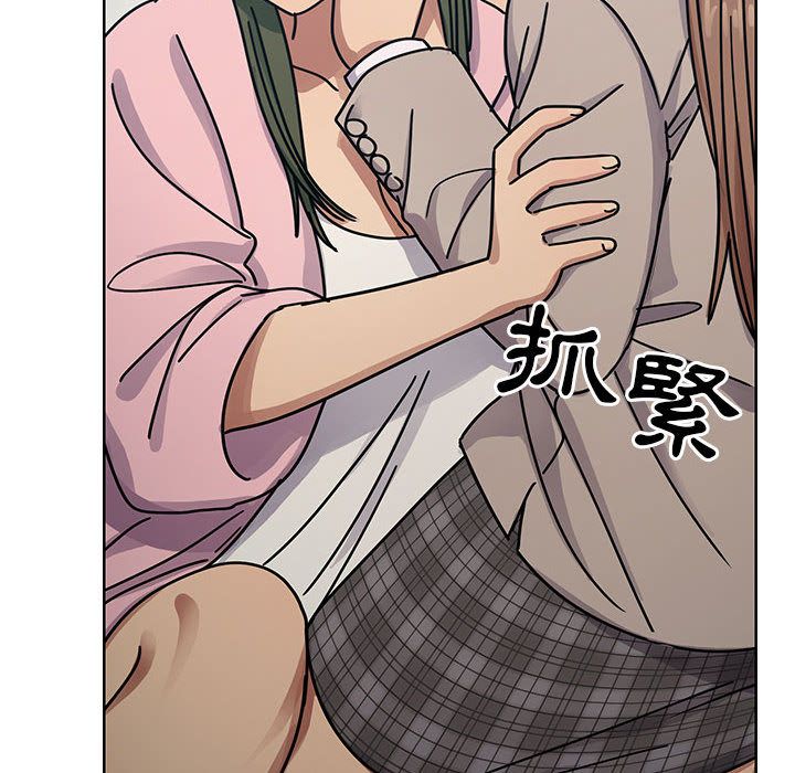 29 - 第110.jpg页