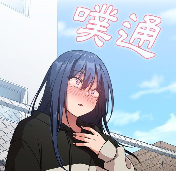 第40话 - 第87.jpg页