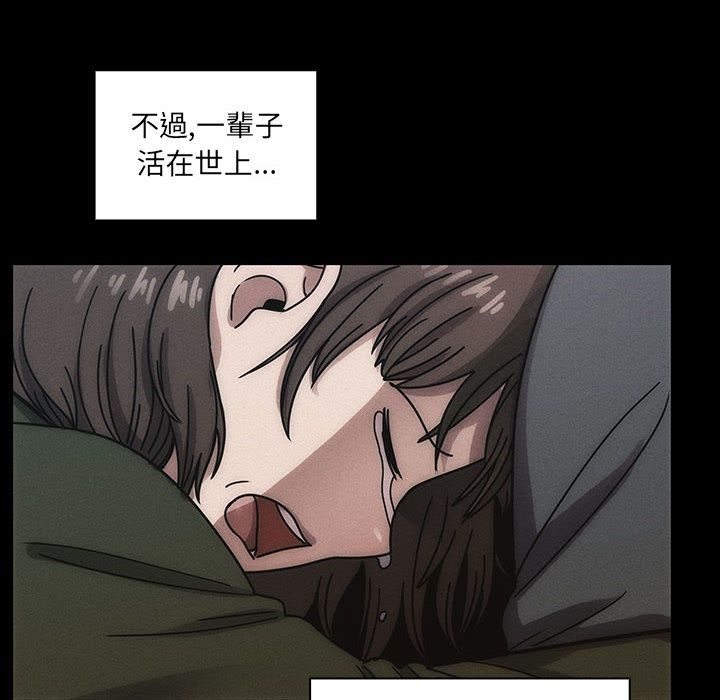 34 - 第110.jpg页