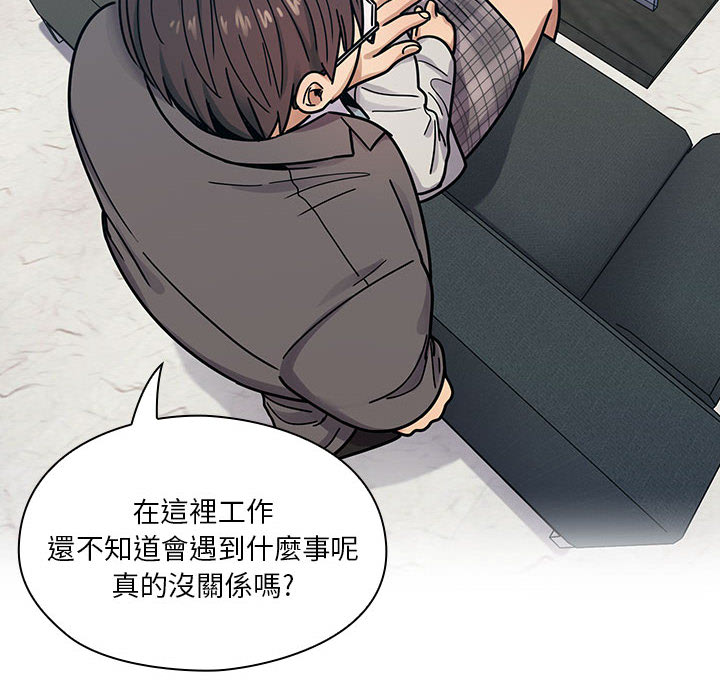 9 - 第110.jpg页